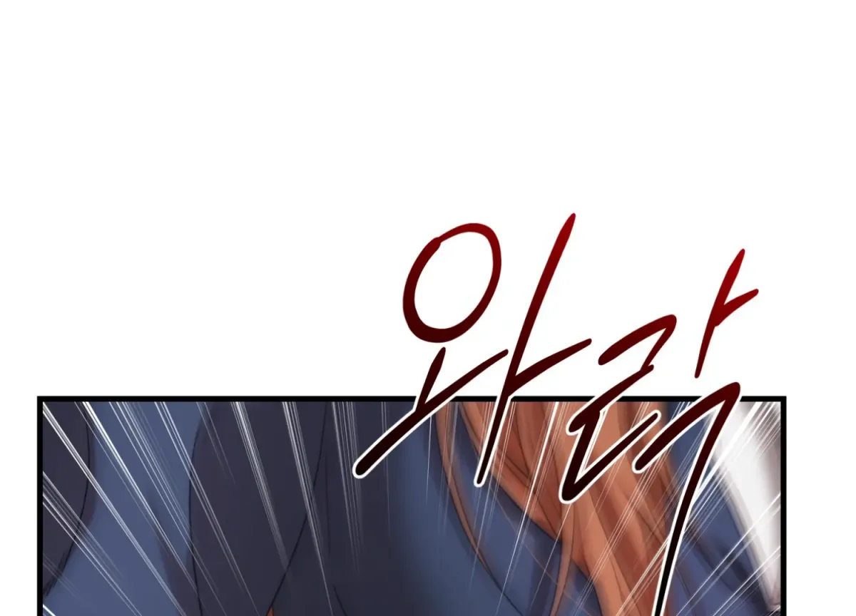 Read Primal Instinct chapter 3 image 135 on Lezhin