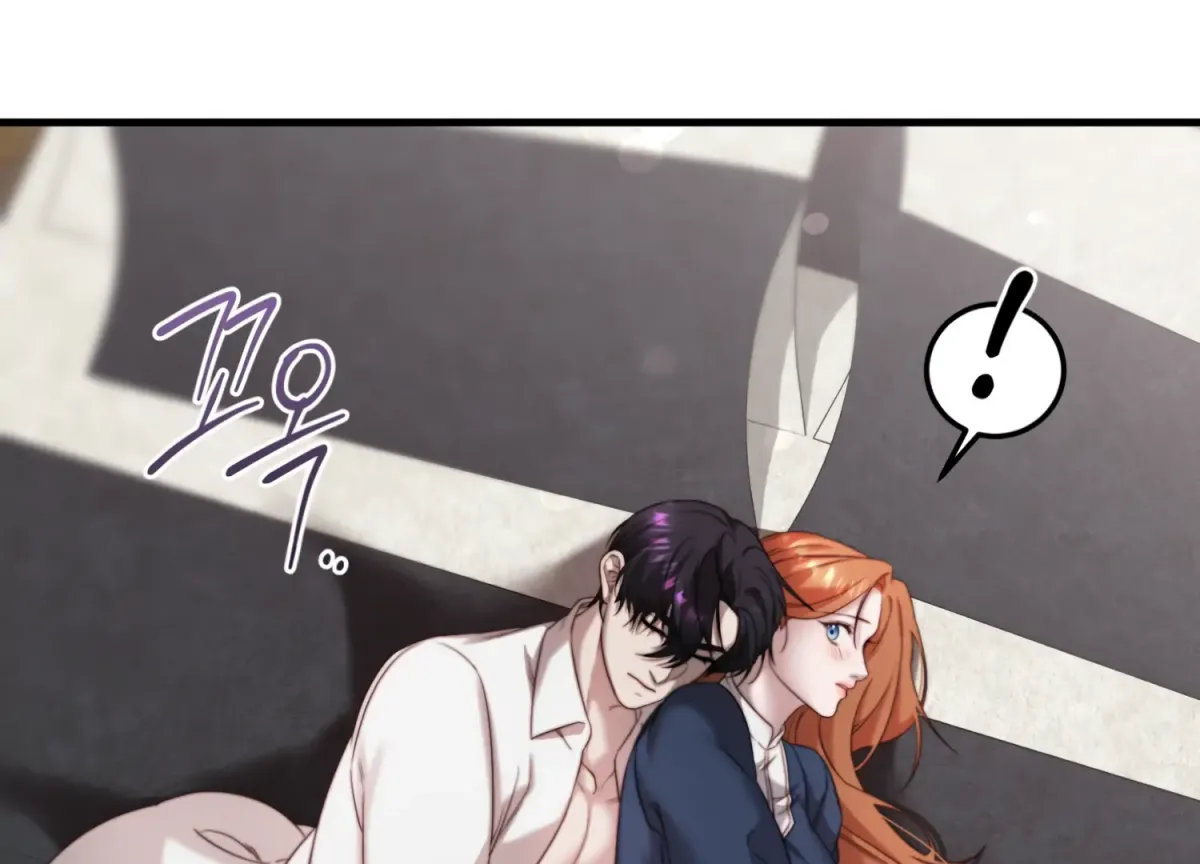 Read Primal Instinct chapter 3 image 149 on Lezhin