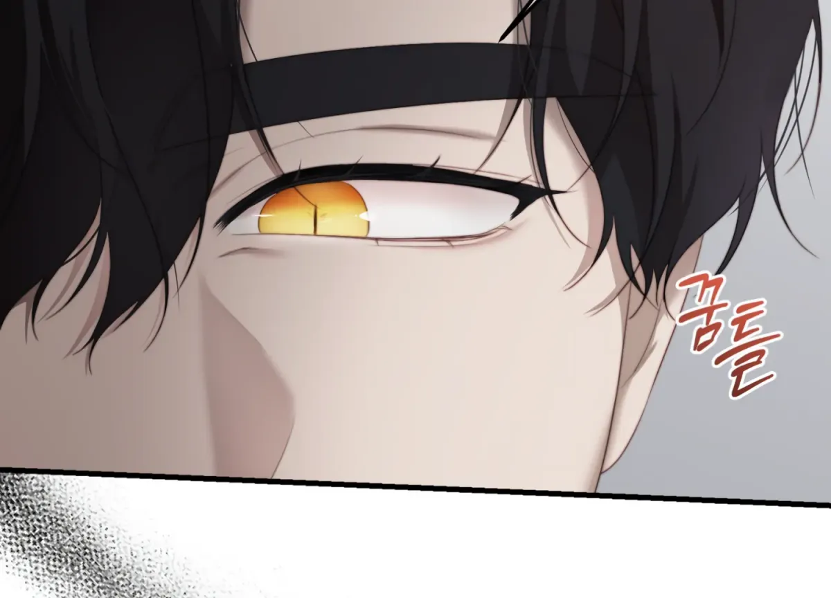 Read Primal Instinct chapter 3 image 17 on Lezhin