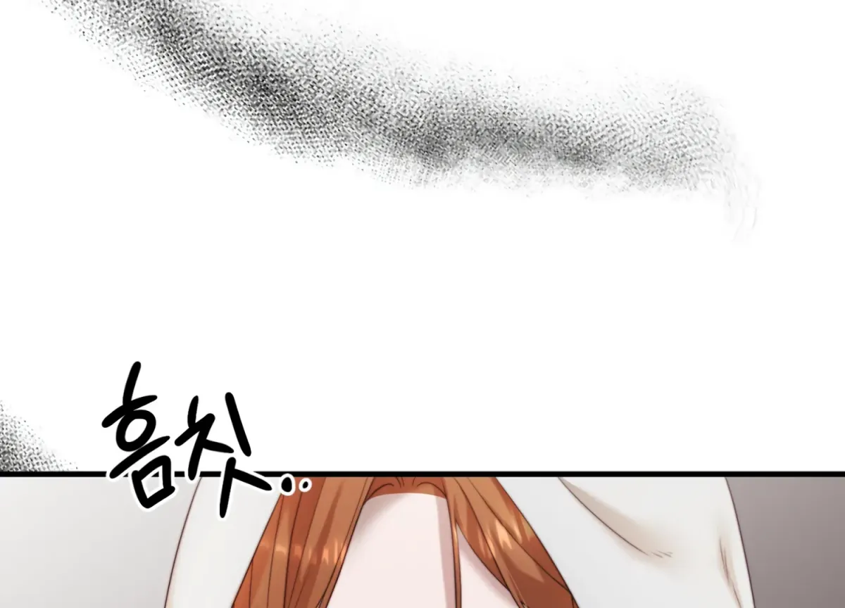 Read Primal Instinct chapter 3 image 18 on Lezhin