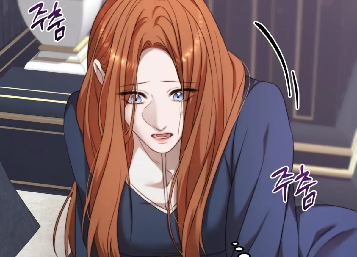 Read Primal Instinct chapter 3 image 209 on Lezhin