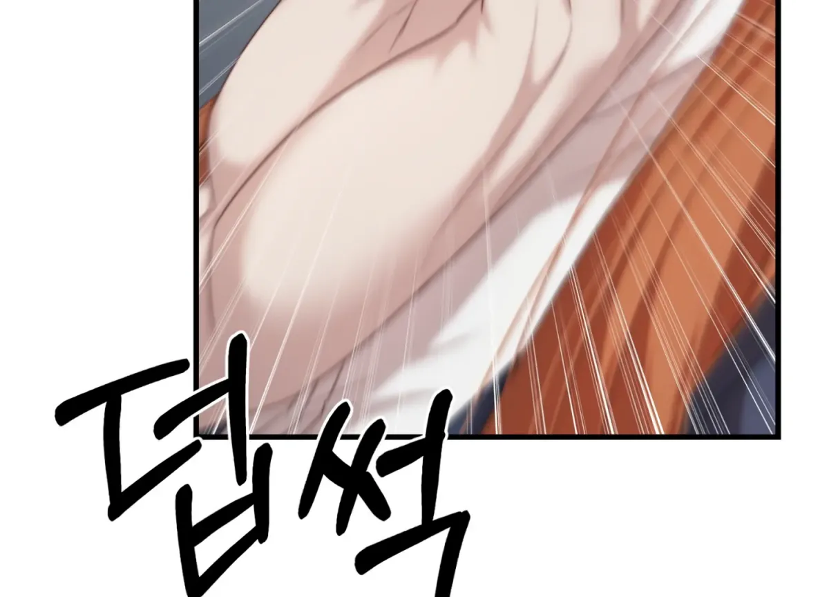 Read Primal Instinct chapter 3 image 219 on Lezhin
