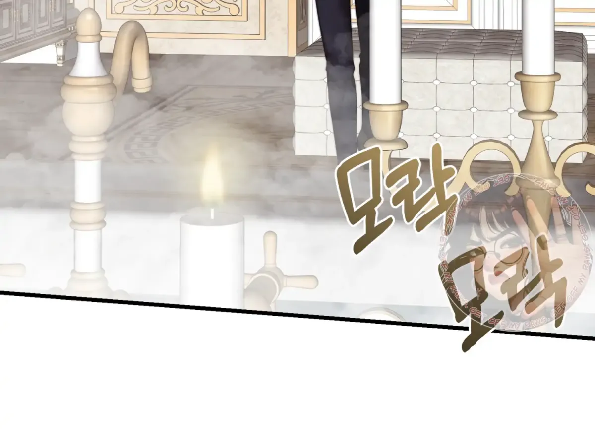 Read Primal Instinct chapter 3 image 35 on Lezhin