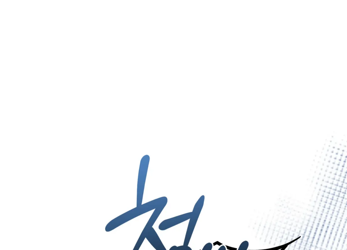 Read Primal Instinct chapter 3 image 42 on Lezhin