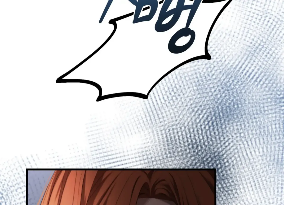 Read Primal Instinct chapter 3 image 43 on Lezhin