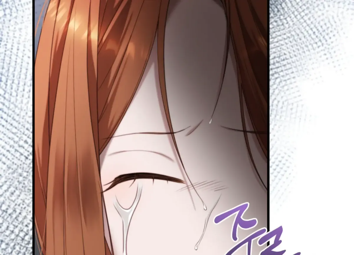Read Primal Instinct chapter 3 image 44 on Lezhin