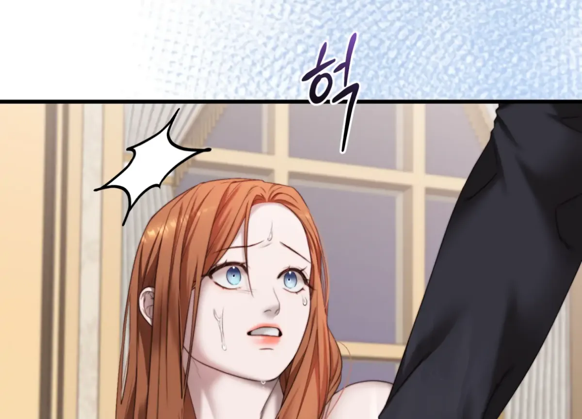 Read Primal Instinct chapter 3 image 47 on Lezhin