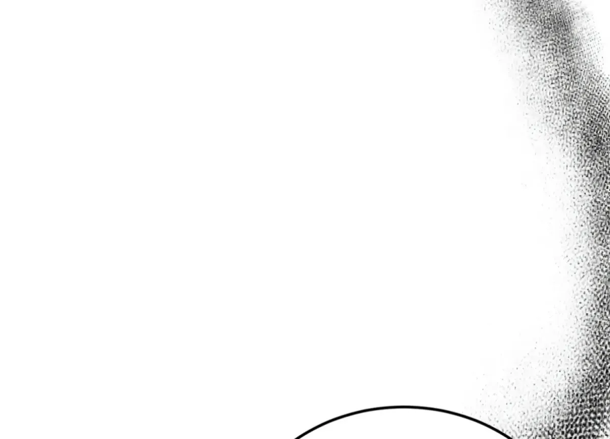 Read Primal Instinct chapter 3 image 5 on Lezhin