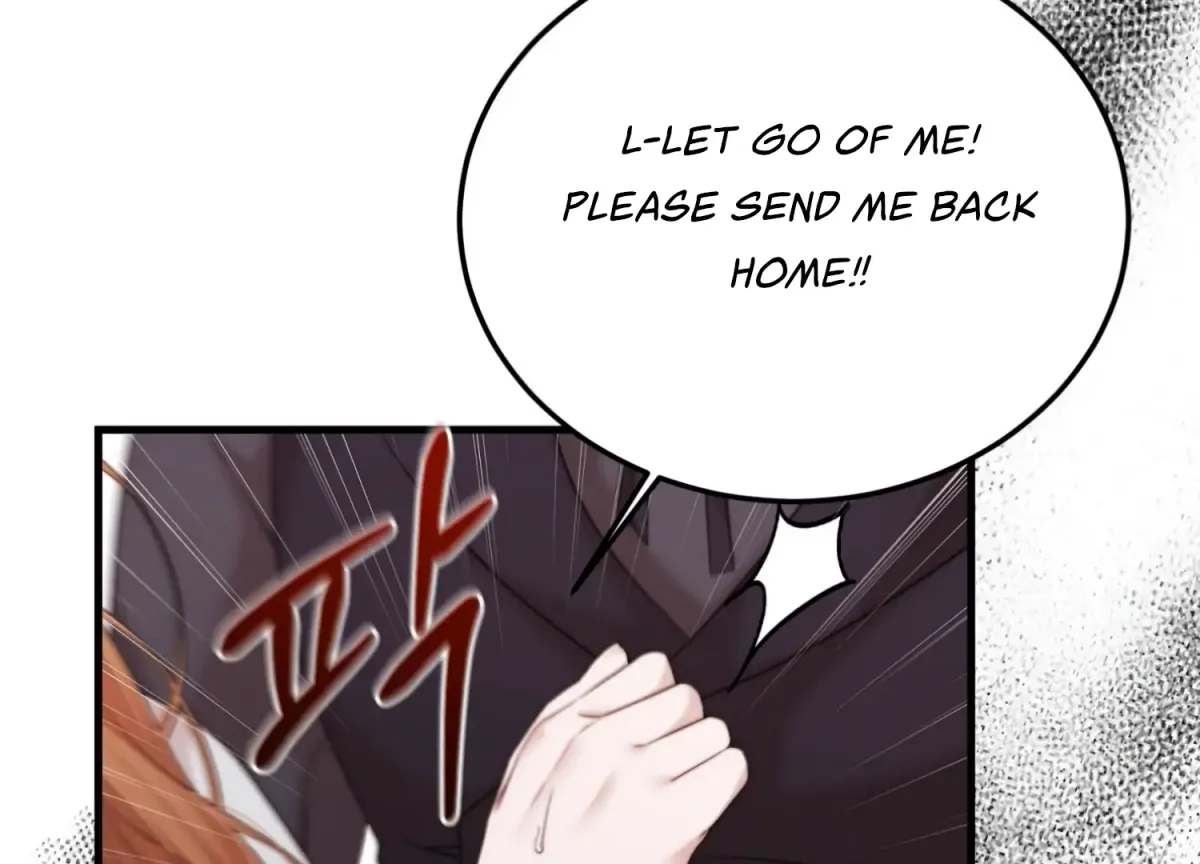 Read Primal Instinct chapter 3 image 6 on Lezhin