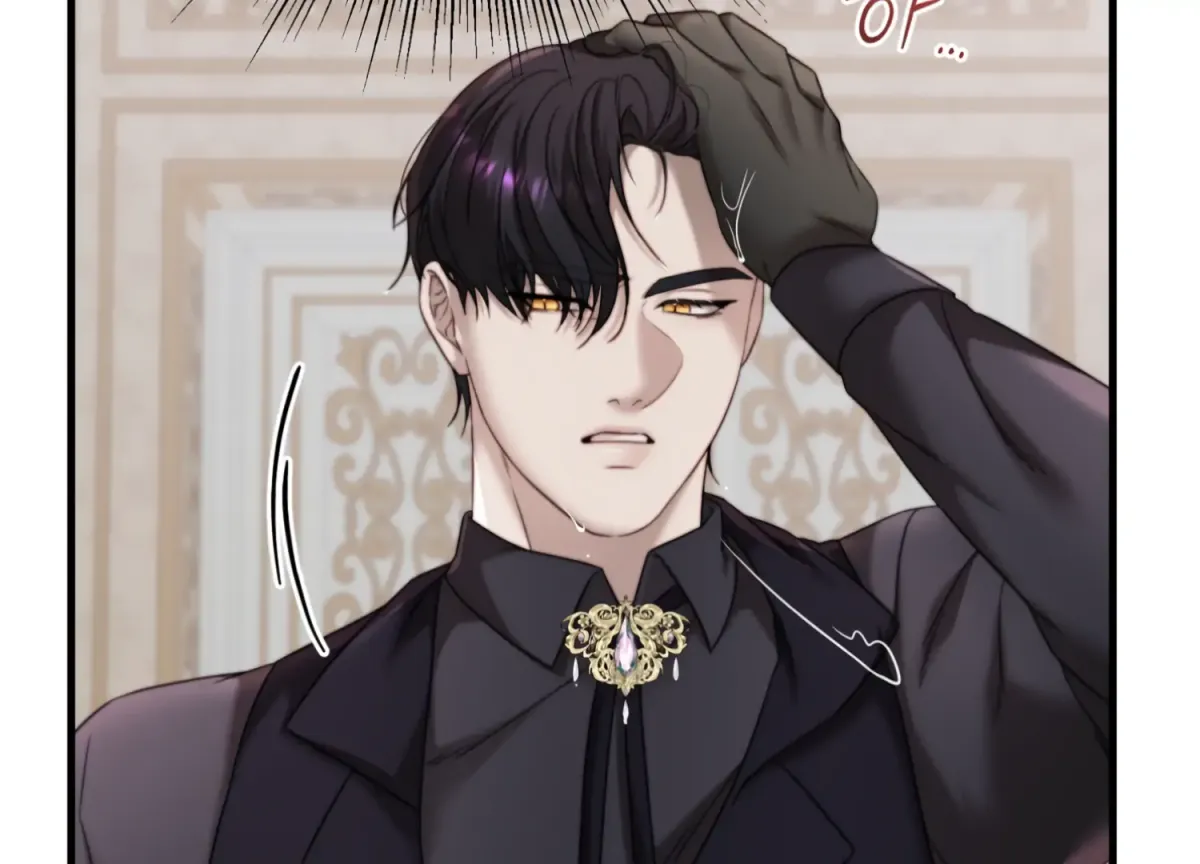 Read Primal Instinct chapter 3 image 62 on Lezhin