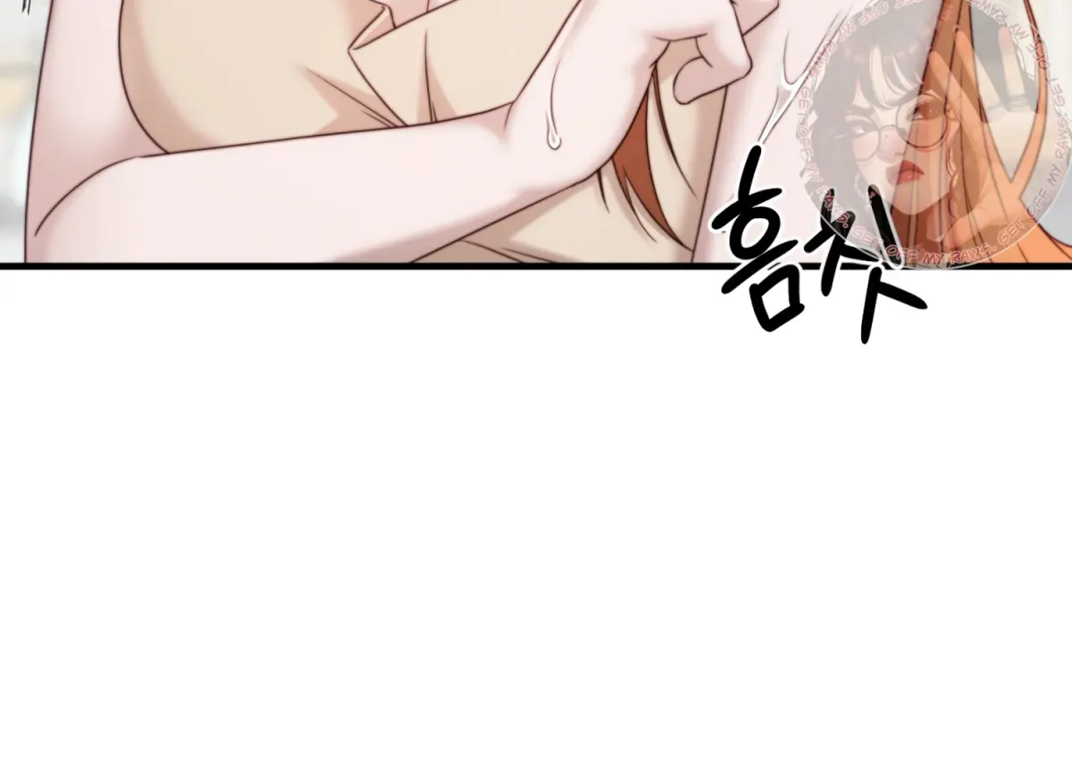 Read Primal Instinct chapter 3 image 66 on Lezhin