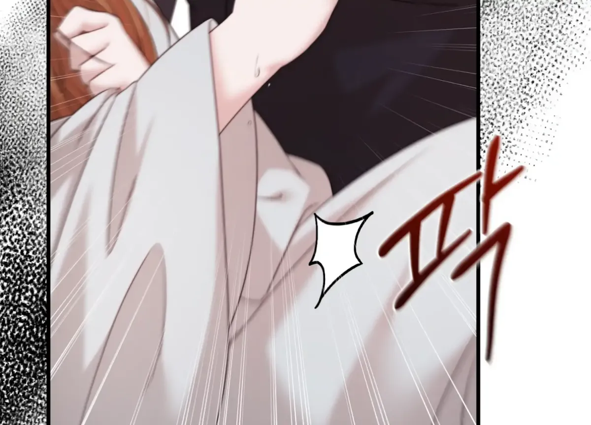 Read Primal Instinct chapter 3 image 7 on Lezhin