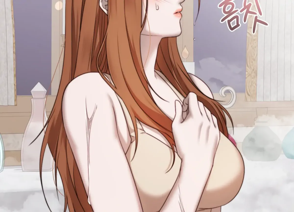 Read Primal Instinct chapter 3 image 90 on Lezhin