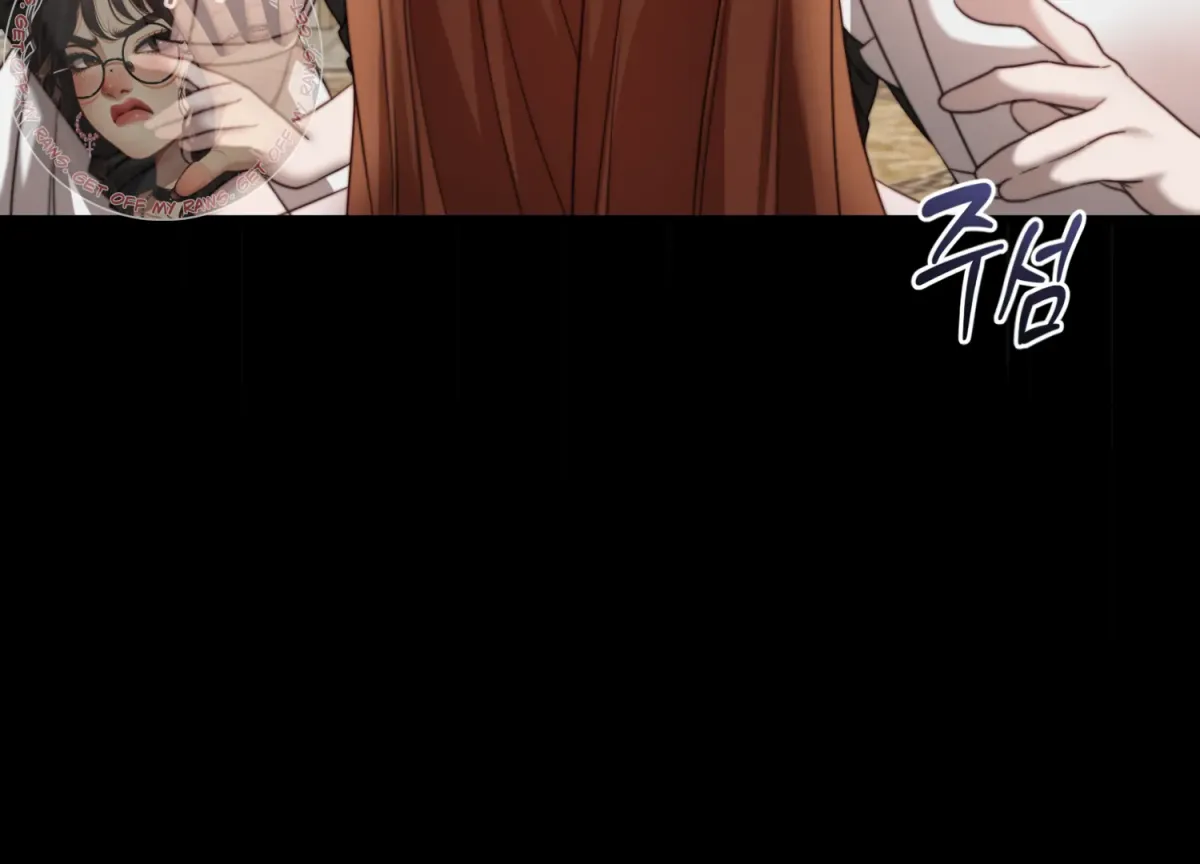 Read Primal Instinct chapter 3 image 99 on Lezhin