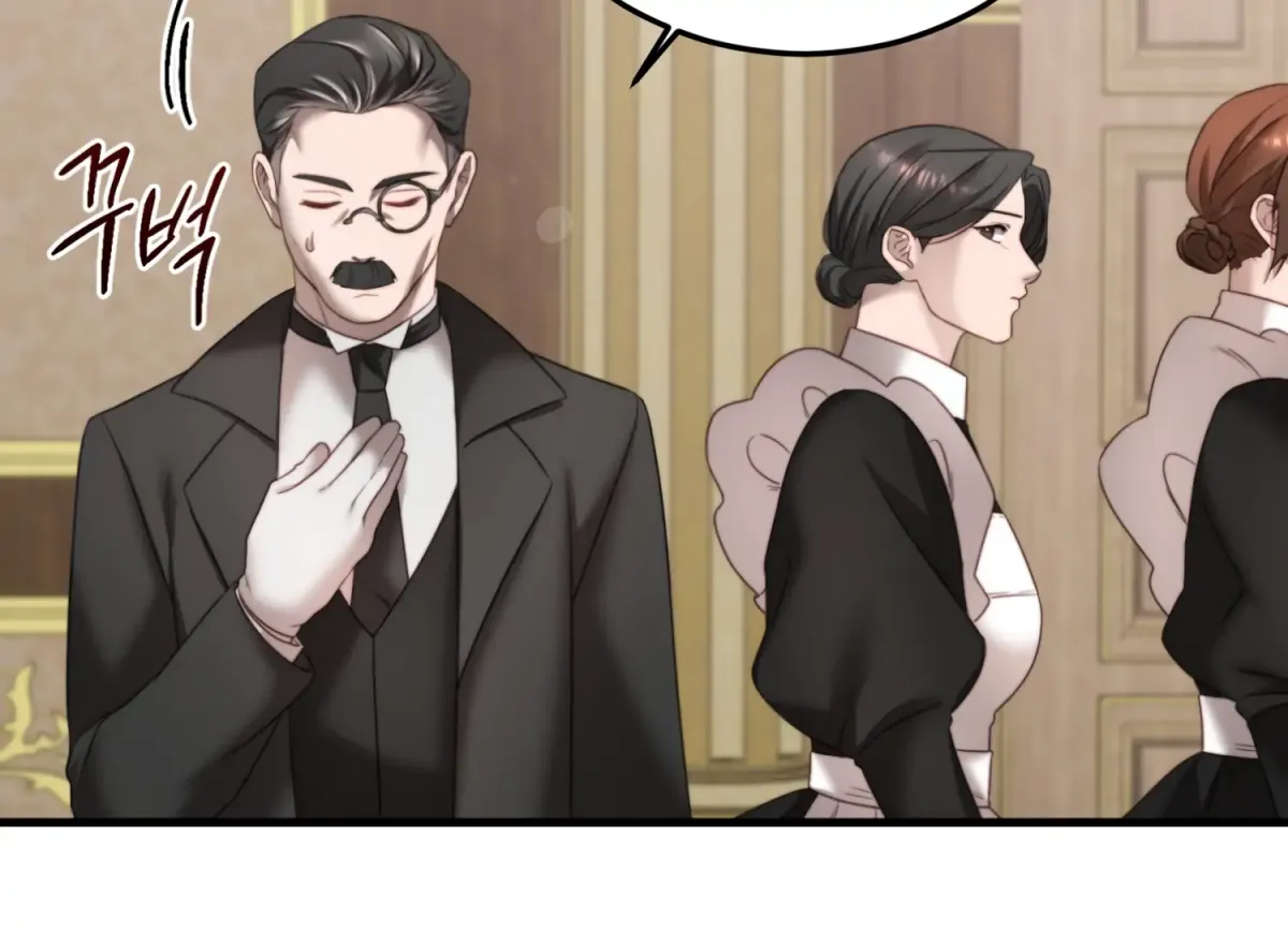 Read Primal Instinct chapter 4 image 122 on Lezhin