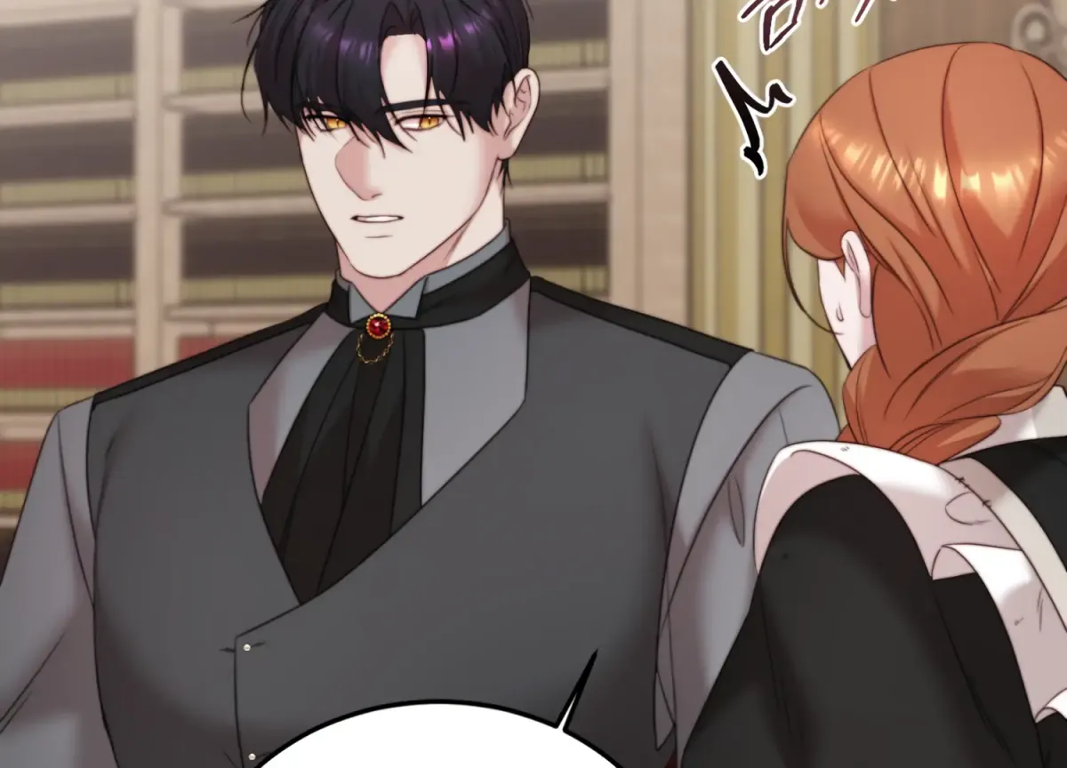 Read Primal Instinct chapter 4 image 130 on Lezhin