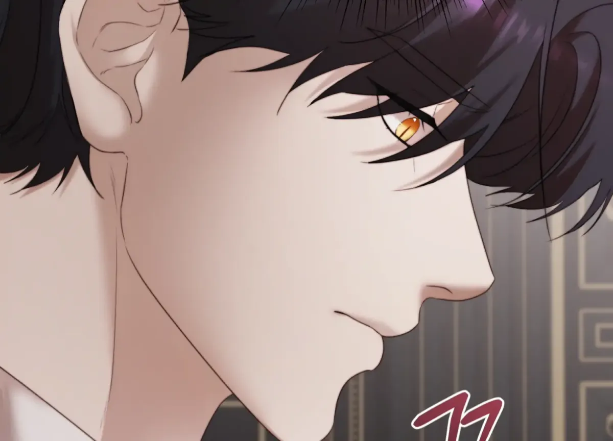 Read Primal Instinct chapter 4 image 19 on Lezhin
