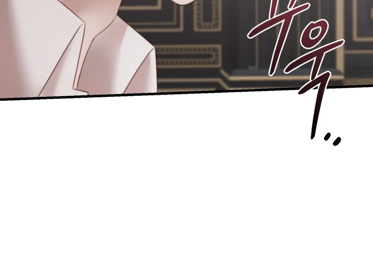 Read Primal Instinct chapter 4 image 20 on Lezhin
