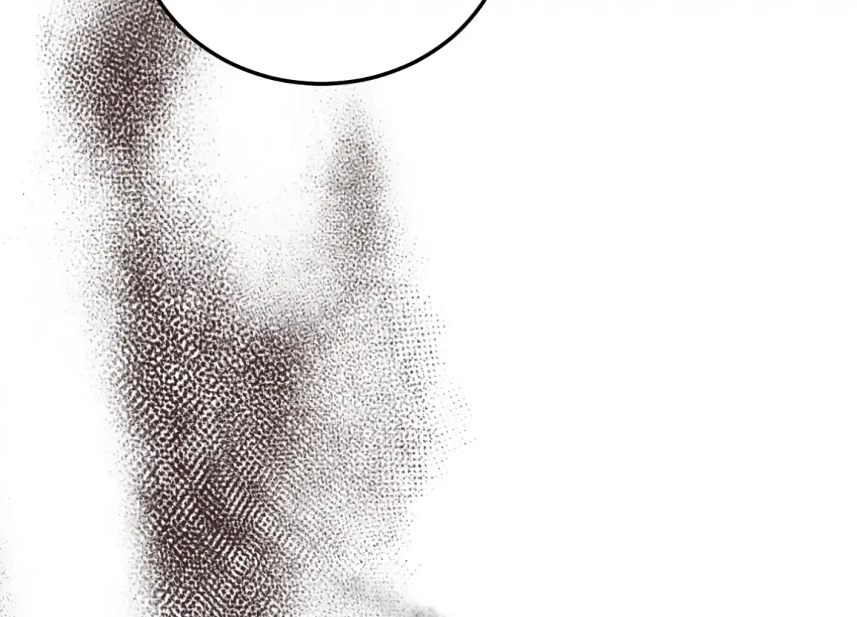 Read Primal Instinct chapter 4 image 206 on Lezhin