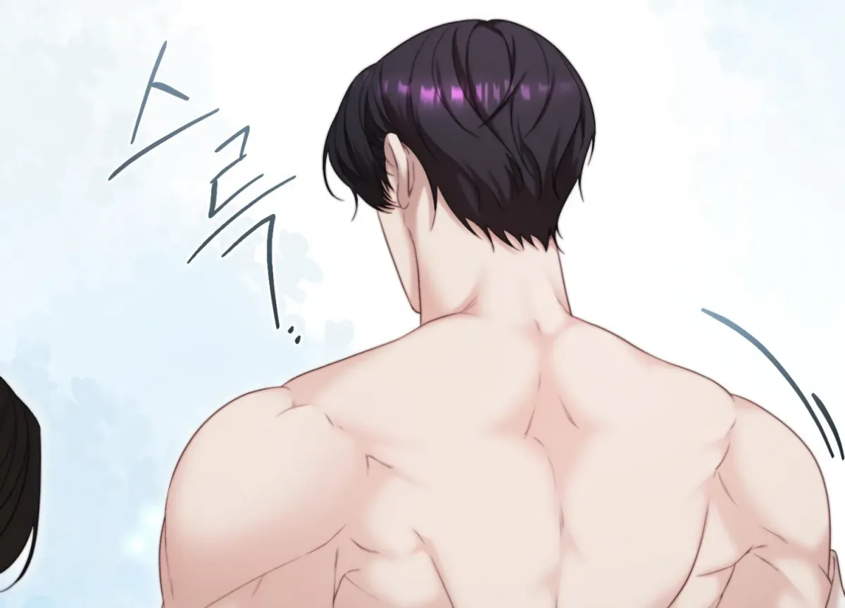 Read Primal Instinct chapter 4 image 37 on Lezhin