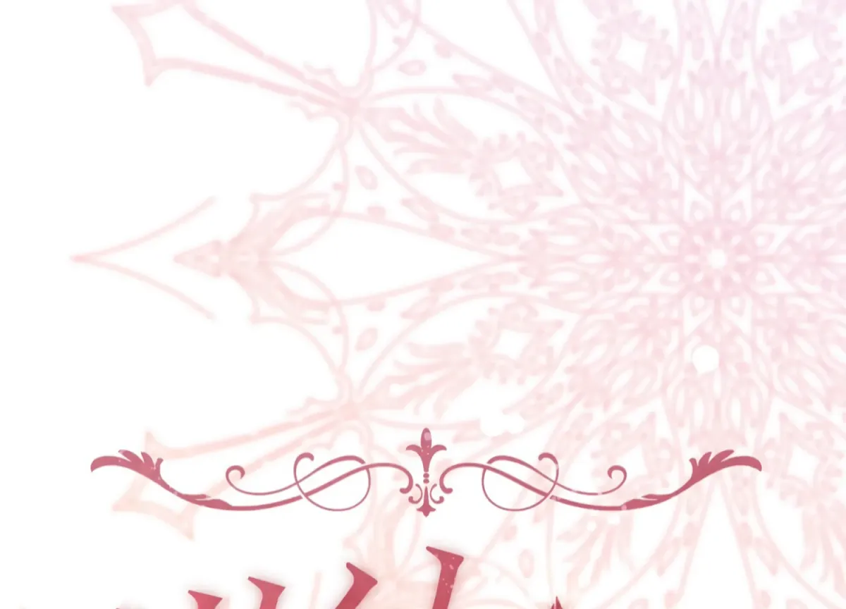 Read Primal Instinct chapter 4 image 47 on Lezhin