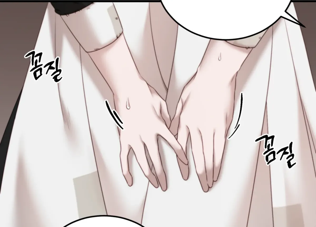 Read Primal Instinct chapter 4 image 66 on Lezhin
