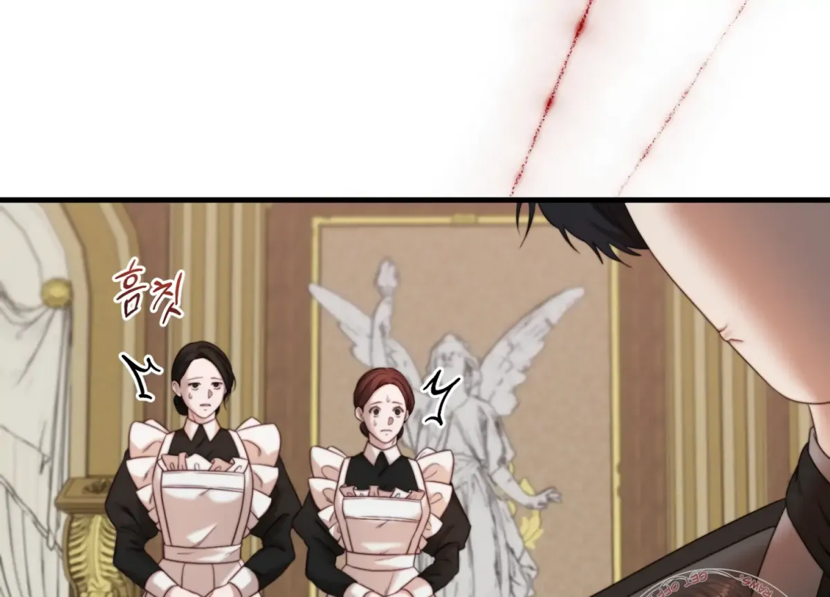 Read Primal Instinct chapter 4 image 87 on Lezhin