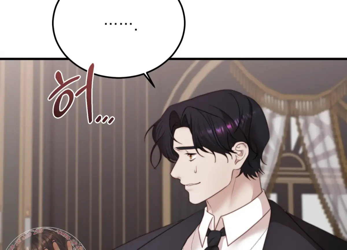 Read Primal Instinct chapter 5 image 148 on Lezhin