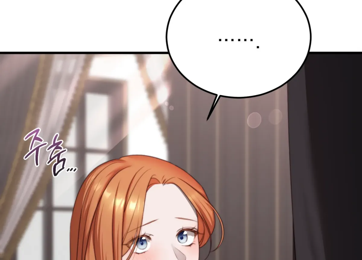 Read Primal Instinct chapter 5 image 158 on Lezhin