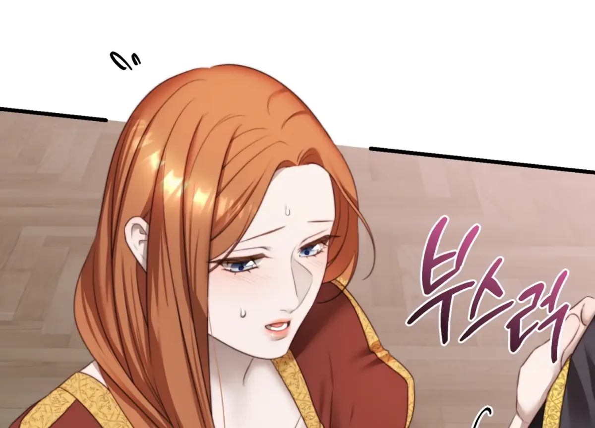 Read Primal Instinct chapter 5 image 165 on Lezhin