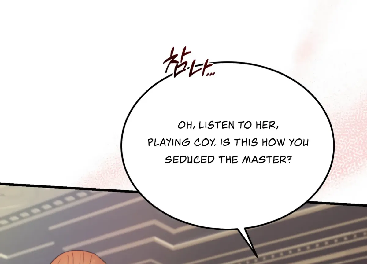 Read Primal Instinct chapter 5 image 17 on Lezhin