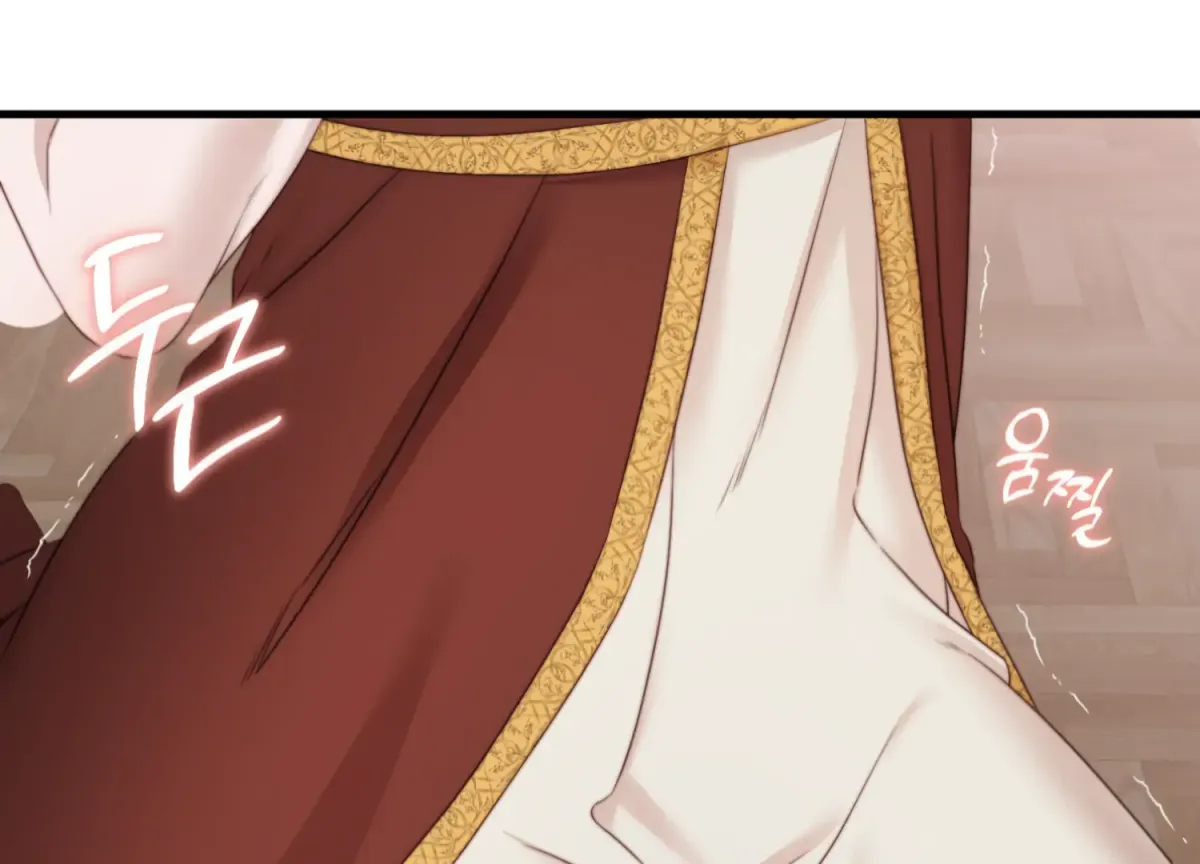 Read Primal Instinct chapter 5 image 172 on Lezhin