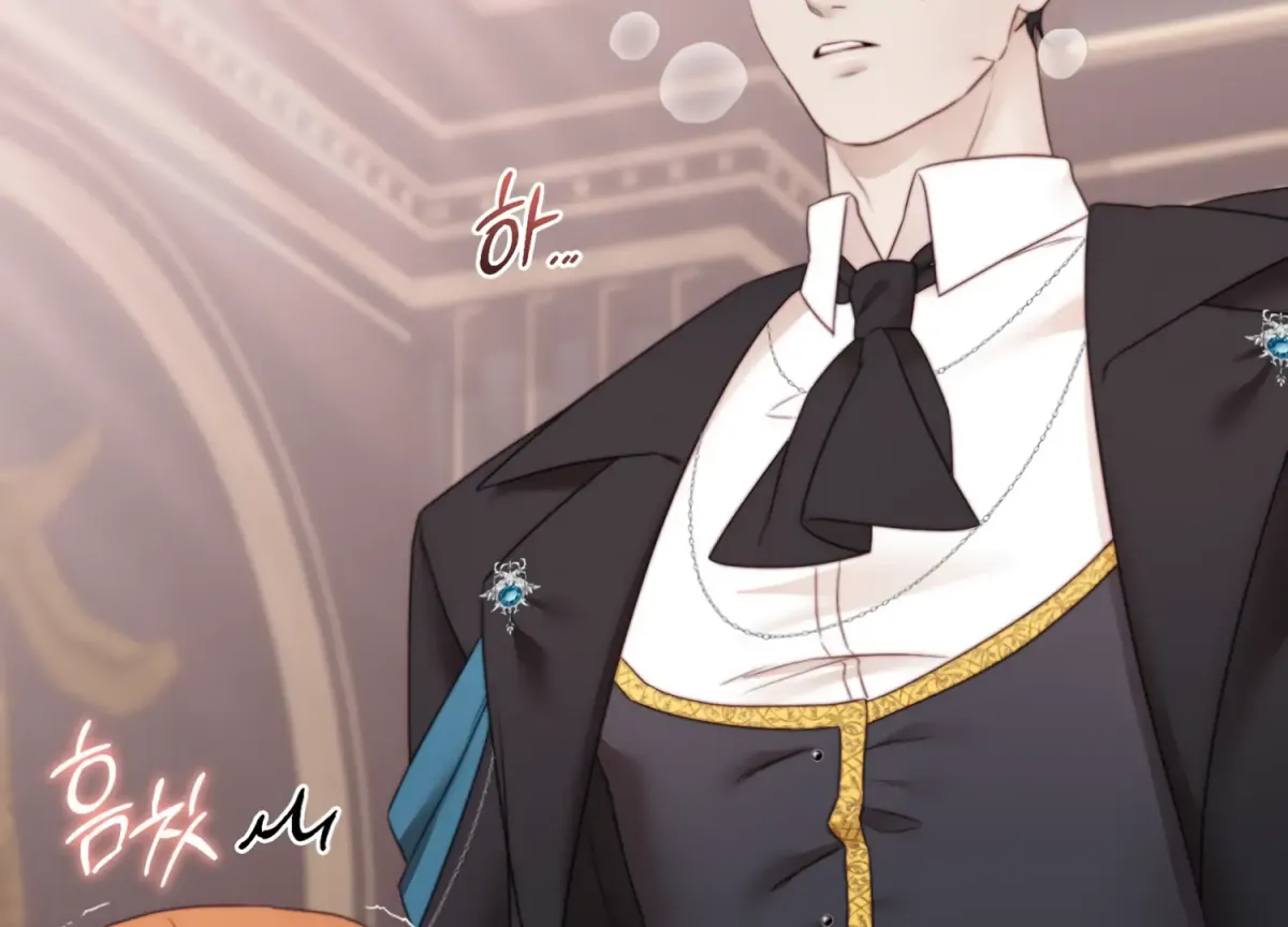 Read Primal Instinct chapter 5 image 176 on Lezhin
