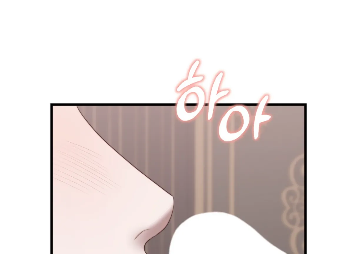 Read Primal Instinct chapter 5 image 182 on Lezhin