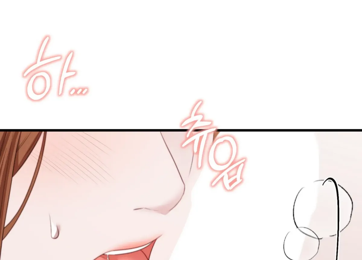 Read Primal Instinct chapter 5 image 189 on Lezhin