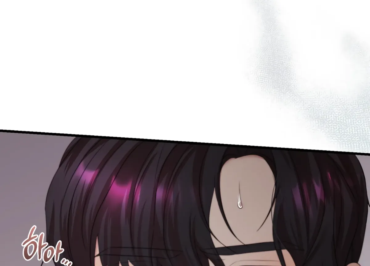Read Primal Instinct chapter 5 image 197 on Lezhin