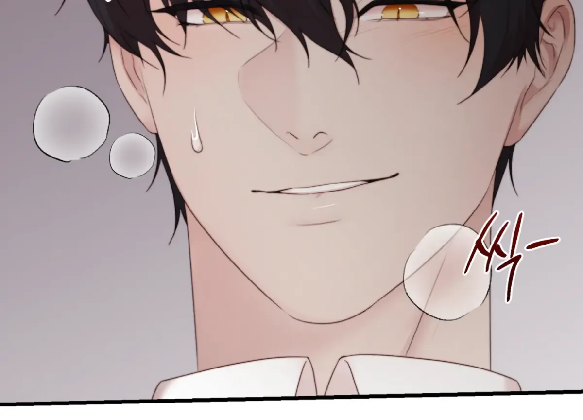 Read Primal Instinct chapter 5 image 198 on Lezhin