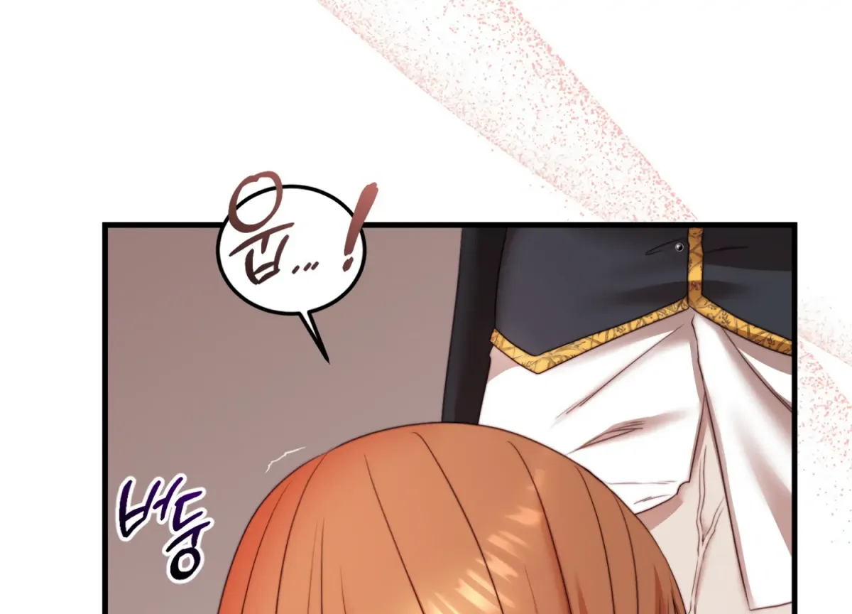 Read Primal Instinct chapter 5 image 203 on Lezhin