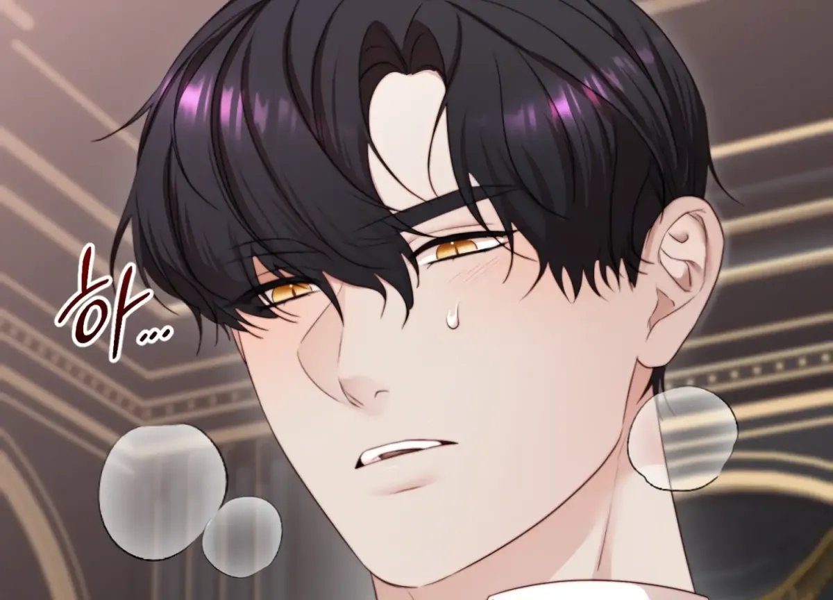 Read Primal Instinct chapter 5 image 207 on Lezhin