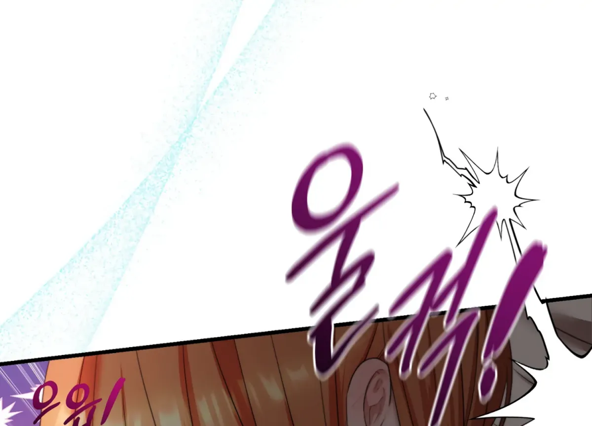 Read Primal Instinct chapter 5 image 214 on Lezhin