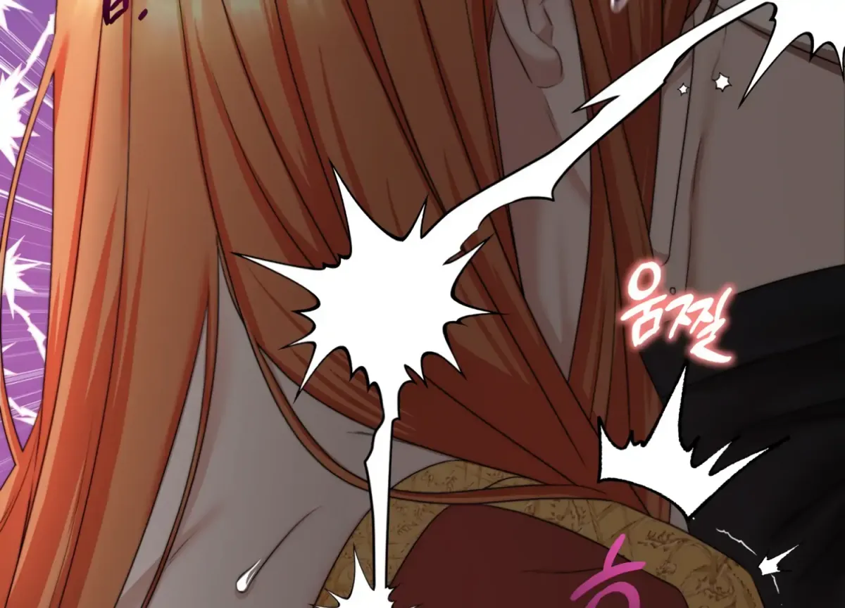 Read Primal Instinct chapter 5 image 215 on Lezhin
