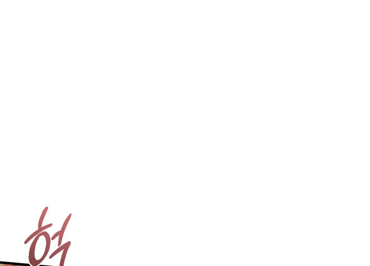 Read Primal Instinct chapter 5 image 217 on Lezhin