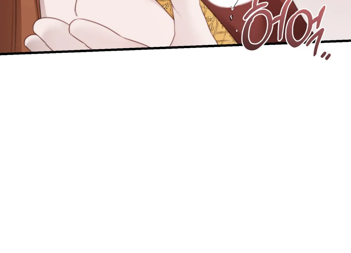 Read Primal Instinct chapter 5 image 219 on Lezhin