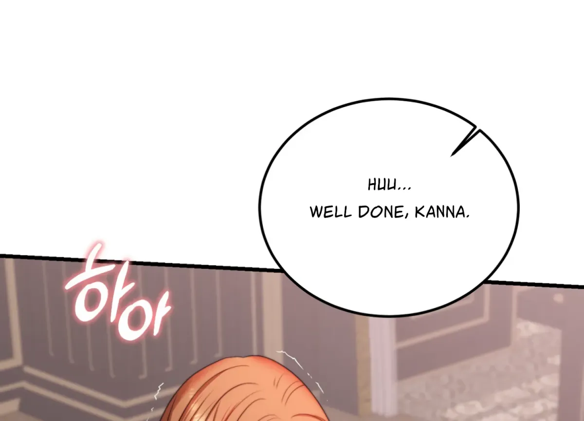 Read Primal Instinct chapter 5 image 220 on Lezhin