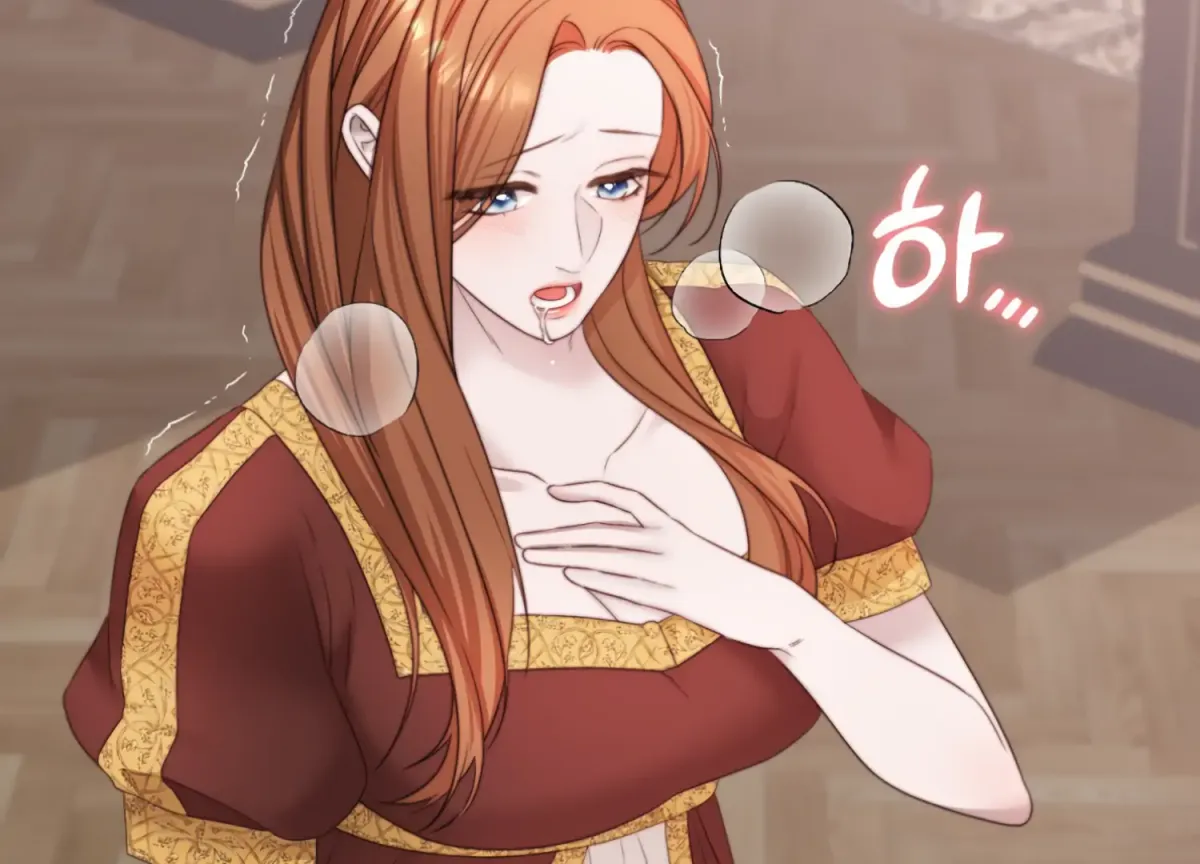 Read Primal Instinct chapter 5 image 221 on Lezhin