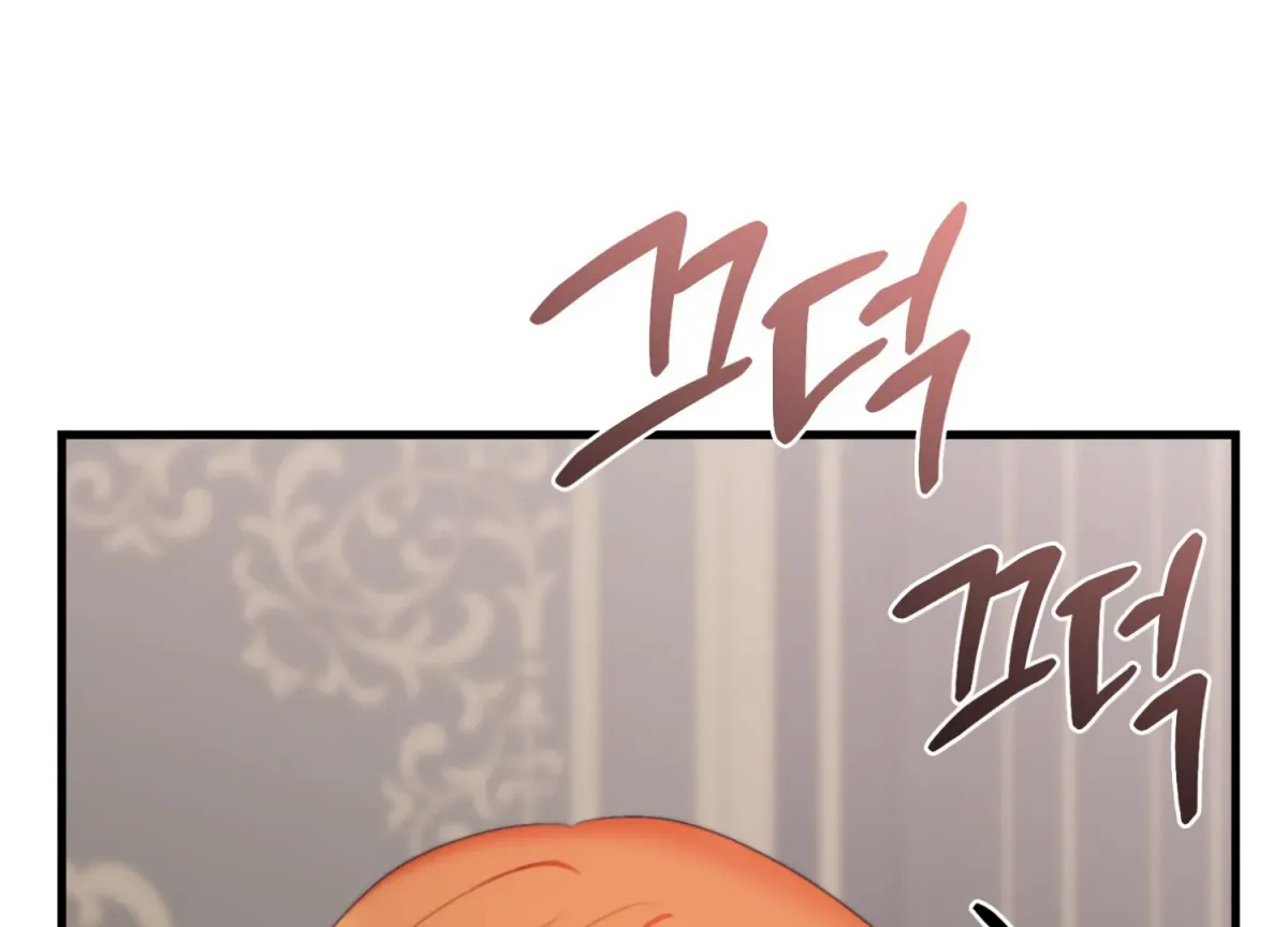 Read Primal Instinct chapter 5 image 244 on Lezhin