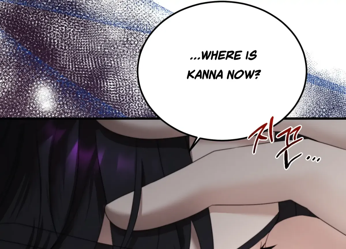 Read Primal Instinct chapter 5 image 68 on Lezhin