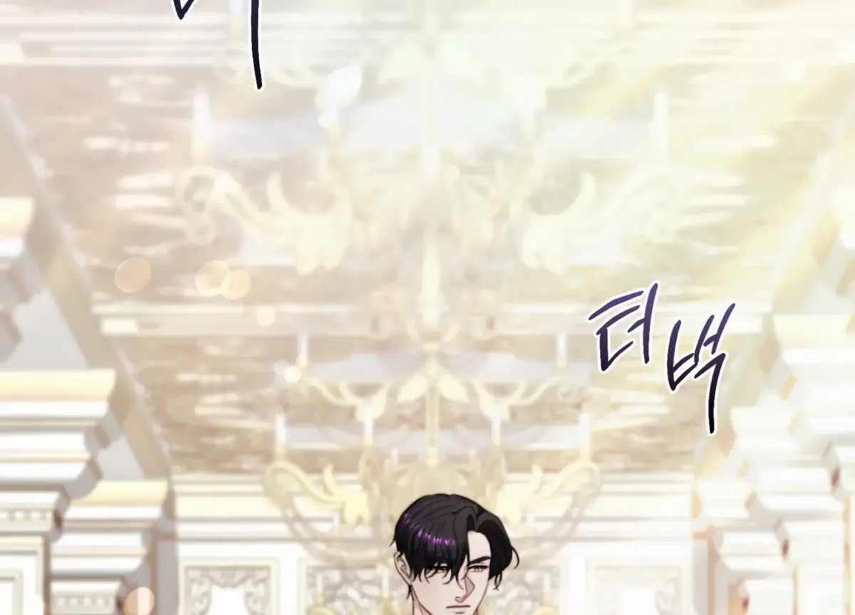 Read Primal Instinct chapter 5 image 77 on Lezhin