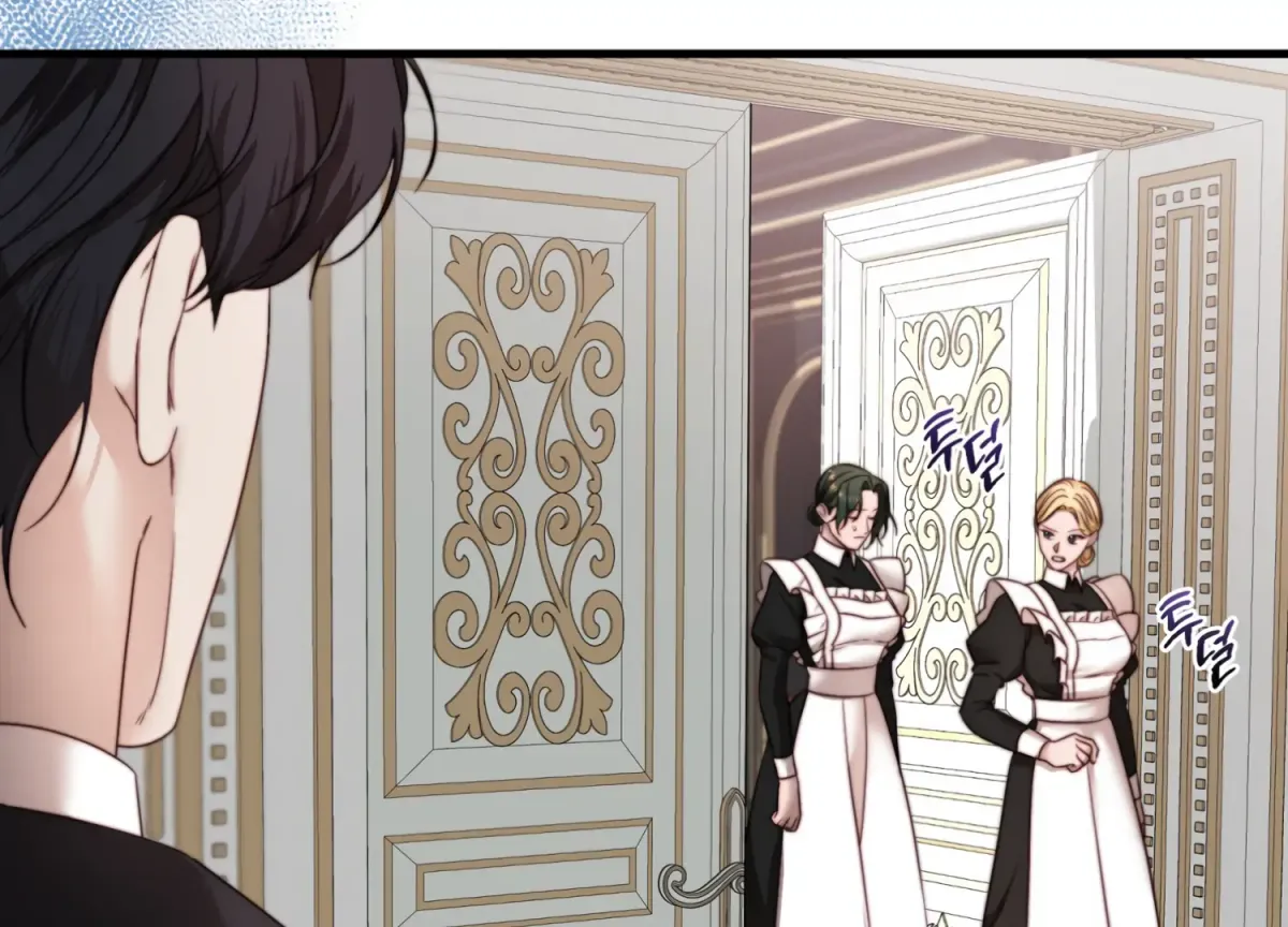 Read Primal Instinct chapter 5 image 82 on Lezhin