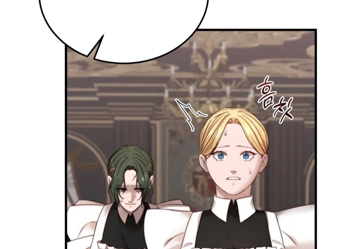 Read Primal Instinct chapter 5 image 85 on Lezhin